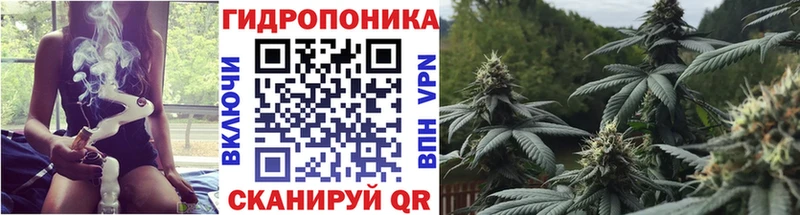 Продажа наркотиков Юхнов АМФЕТАМИН Меф мяу мяу ГАШИШ Alpha PVP