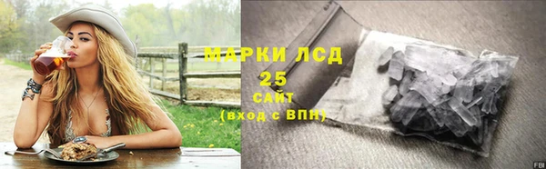 кокаин колумбия Верхнеуральск