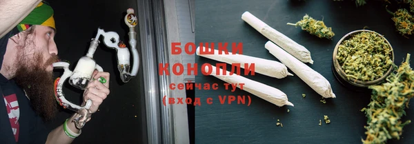 кокаин премиум Верхний Тагил