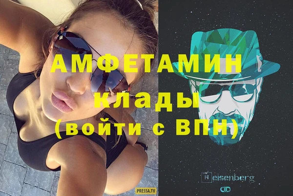 кокаин колумбия Верхнеуральск