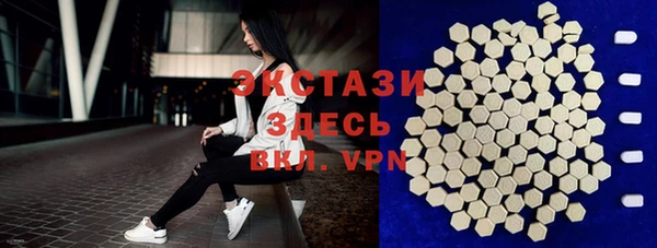 кокаин колумбия Верхнеуральск
