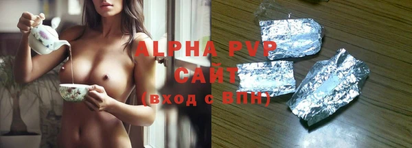 кокаин премиум Верхний Тагил