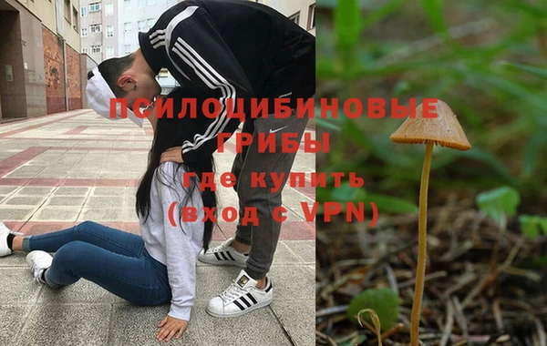 кокаин колумбия Верхнеуральск