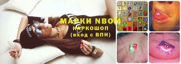 кокаин колумбия Верхнеуральск