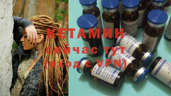 кокаин премиум Верхний Тагил