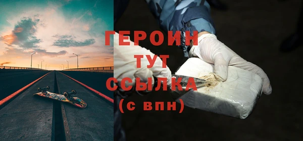 кокаин колумбия Верхнеуральск
