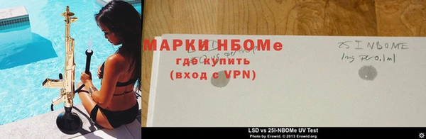 кокаин премиум Верхний Тагил