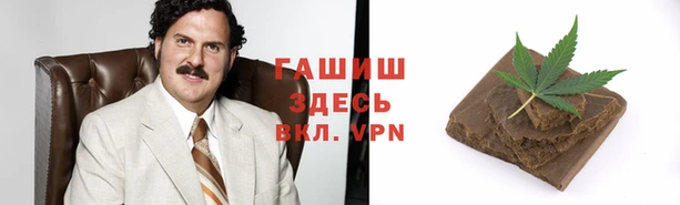 кокаин колумбия Верхнеуральск