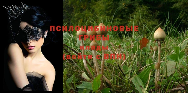кокаин колумбия Верхнеуральск