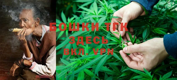 кокаин колумбия Верхнеуральск