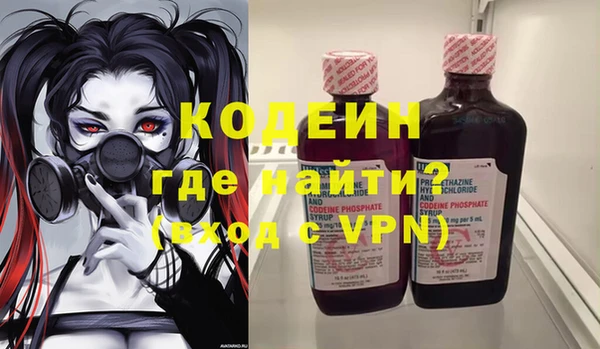кокаин колумбия Верхнеуральск