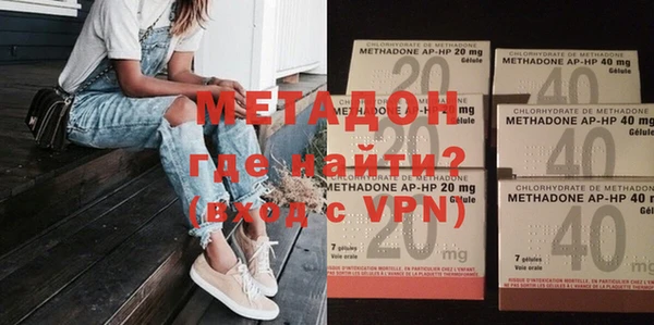 кристаллы Верея