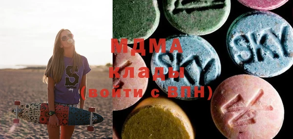 кокаин колумбия Верхнеуральск