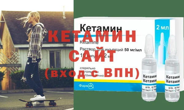 кокаин колумбия Верхнеуральск