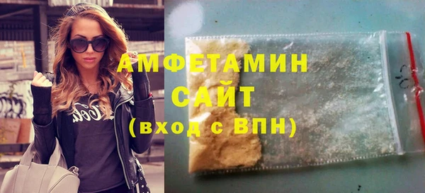 кокаин колумбия Верхнеуральск