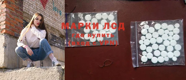 кокаин колумбия Верхнеуральск