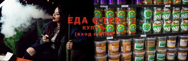 кокаин премиум Верхний Тагил