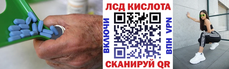 Лсд 25 экстази ecstasy  Юхнов 