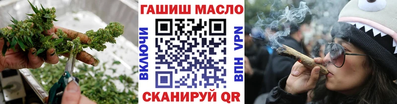 OMG рабочий сайт  Юхнов  Дистиллят ТГК гашишное масло 