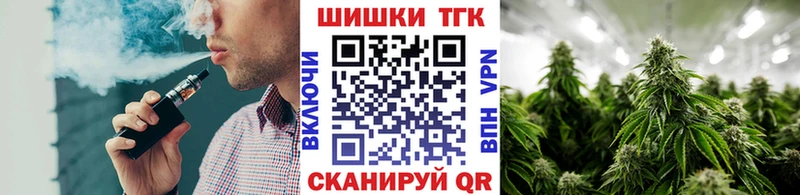 Конопля семена Юхнов