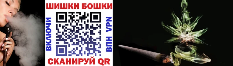 Канабис семена купить цена Юхнов